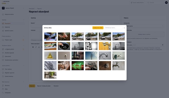 Arhiva slika u Arcadian CMS-u